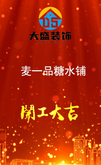 һƷˮ