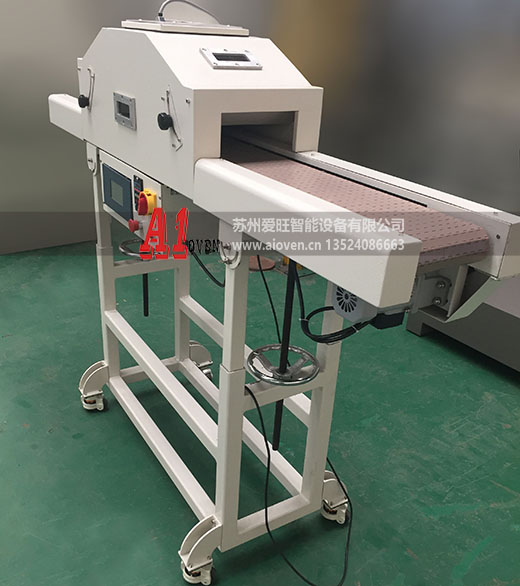 UV機(jī)（進(jìn)口LED光源）AI-1008型（LED油墨、膠水專用）