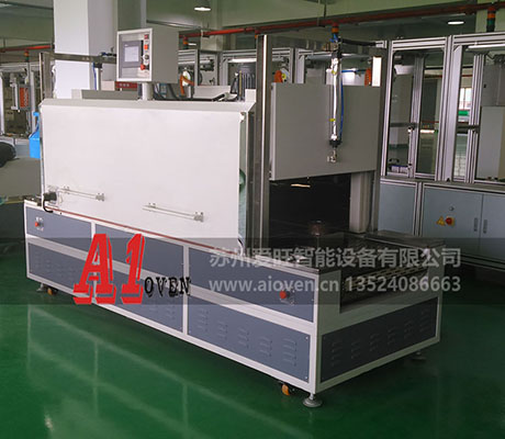 （新能源電機(jī)、轉(zhuǎn)子）隧道式烘干線AI-SDL1008
